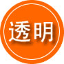 余江区救援费用合理